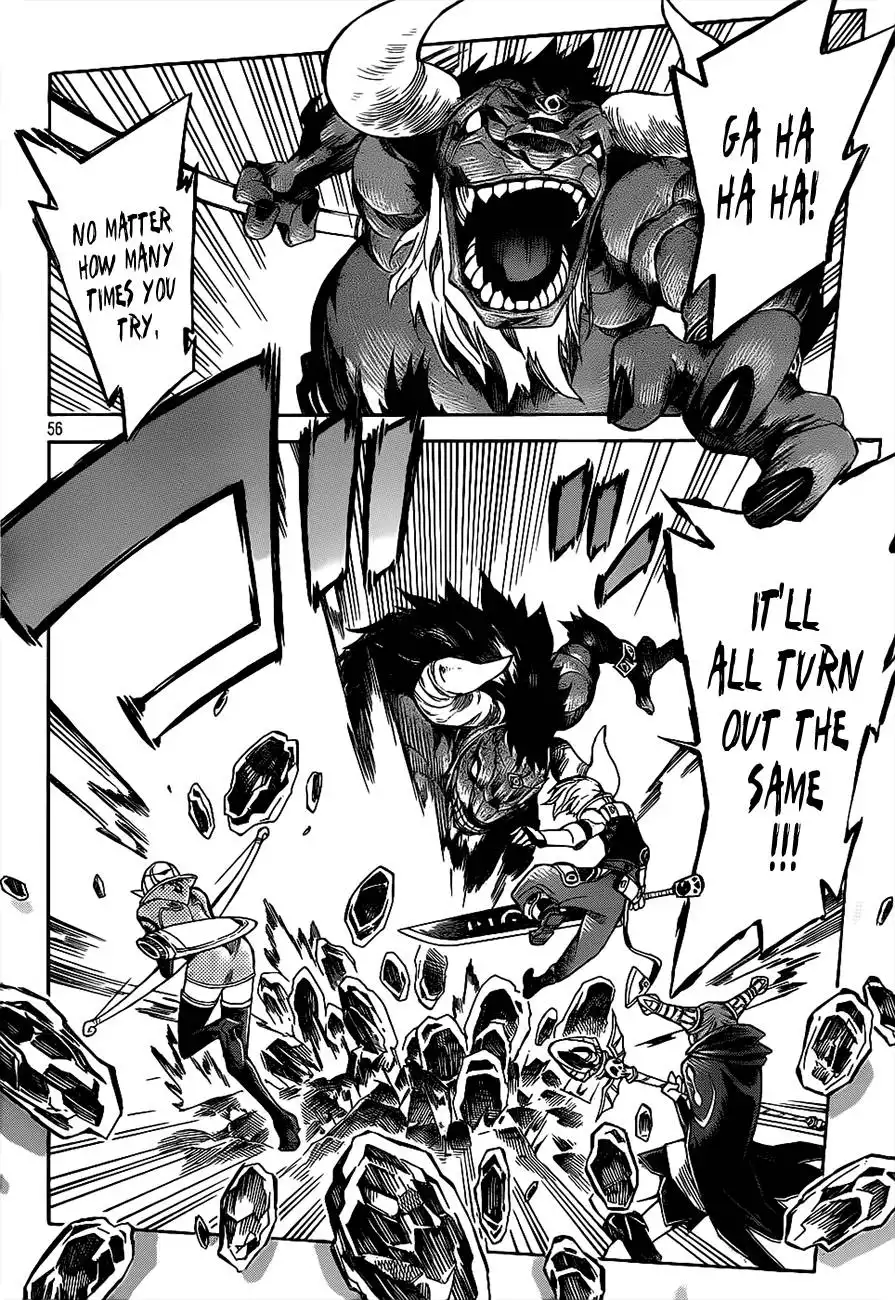 Dragon Nest: Shungeki no Sedo Chapter 0.001 57